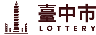 Taichung Lottery